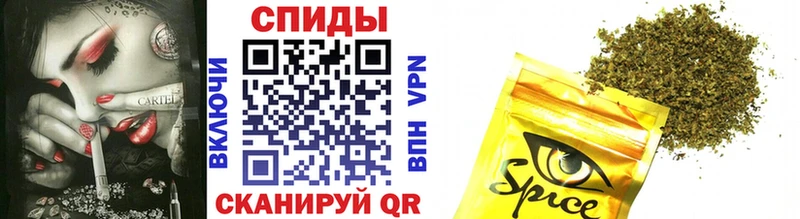 Купить  Козельск  БУТИРАТ GHB 