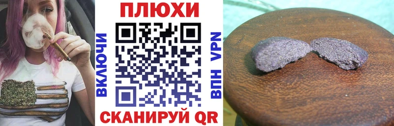 ГАШИШ Cannabis  Купить закладки  Козельск 