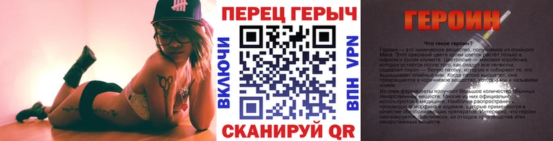 Купить  Козельск  Героин афганец 