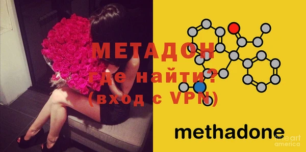 не бодяженный Заводоуковск