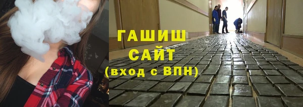СК Заволжье