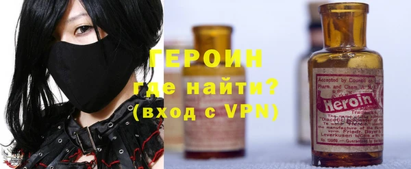 не бодяженный Заводоуковск