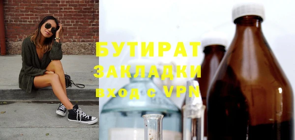 гашиш Зеленокумск
