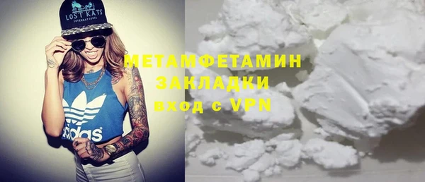 СК Заволжье