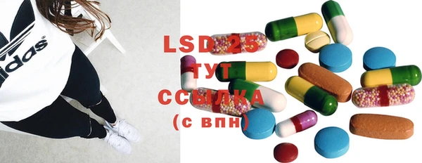 mix Ельня