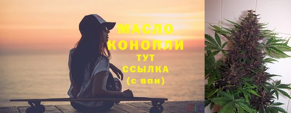 СК Заволжье