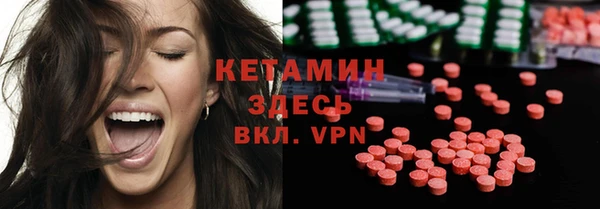 не бодяженный Заводоуковск