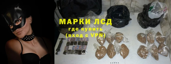 СК Заволжье