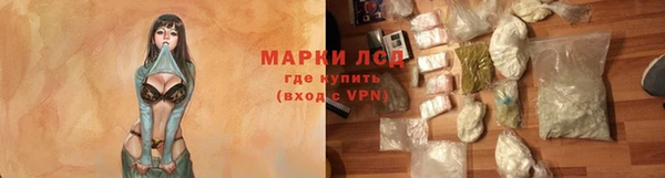 не бодяженный Заводоуковск