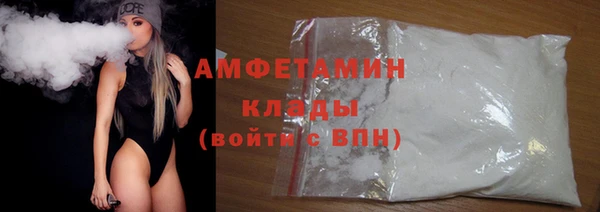 кокс Елизово