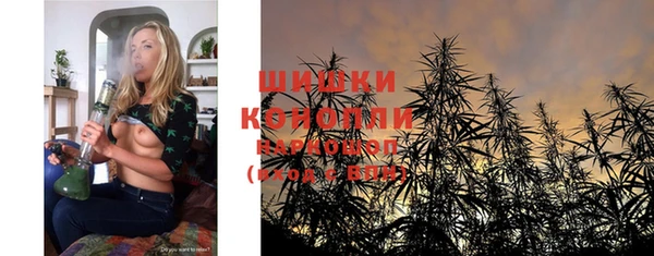 СК Заволжье