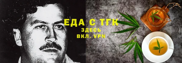 СК Заволжье