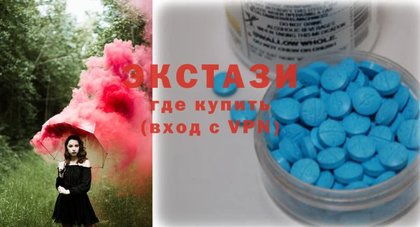 СК Заволжье