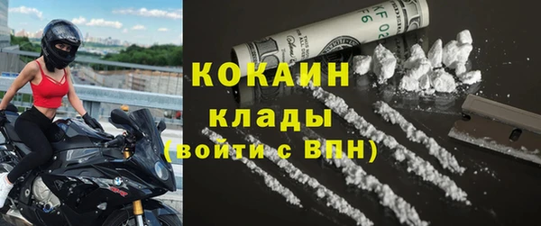 СК Заволжье