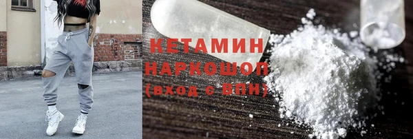 СК Заволжье