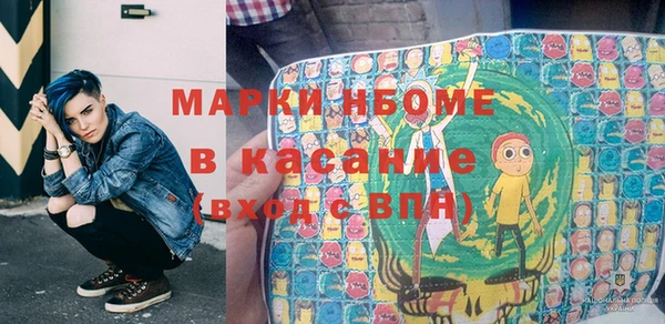 не бодяженный Заводоуковск