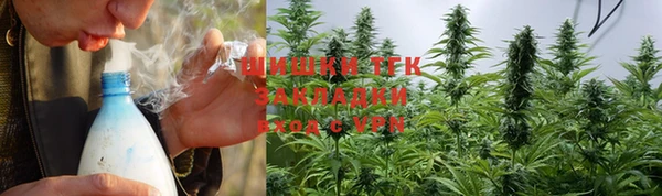 мдма Заволжск