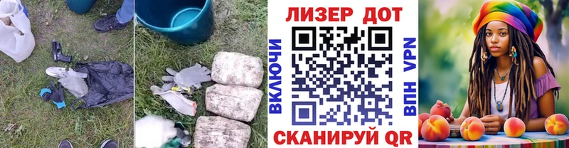 Купить  Козельск  Лсд 25 экстази ecstasy 