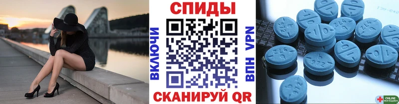 Купить закладки  Козельск  МЕТАМФЕТАМИН винт 