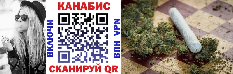 Каннабис ГИДРОПОН  Купить закладки  Козельск 